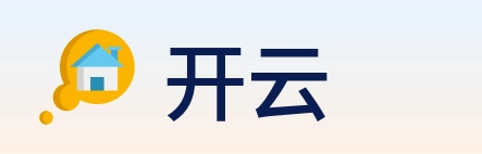 开云 logo
